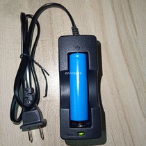 18650 lithium battery charger with wire seat charging strong light flashlight lithium battery special charger self-stop