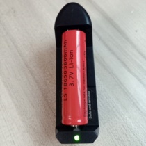 18650 lithium battery 3 7v seat Charger smart flashlight 4 2V charger