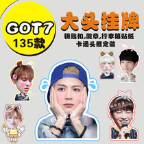 GOT7JB Duan Yien Jr Wang Jiaer Cui Rongzhai BamBam Kim Yuqian star big head listing custom