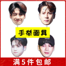 Wang Jials wedding blocking door to blame for the masks to pick up the machine and the concert should be customized to the neighborhood