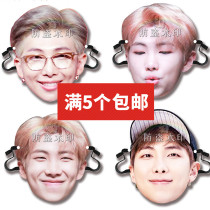 Bulletproof Youth League Kim Nam-joon wedding blocking the door spoof funny mask concert should help the surrounding custom-made