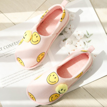 Autumn Moon shoes with thick soled non-slip indoor summer thin cute pregnant women shoes soft bottom maternal postpartum shoes