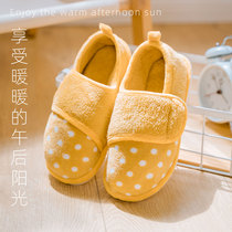 Moon shoes spring and autumn December bag with soft bottom non-slip pregnant women shoes autumn and winter warm pregnant women postpartum moon slippers