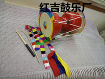 Adult North Korea long drum war drum fresh family drum children rope performance dance drum painted niu pi gu zhang gu