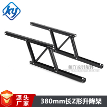 Smart home hardware accessories foldable coffee table lifting bracket coffee table table computer desk lifter