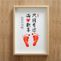 Baby newborn baby hand and foot ink pad 100 days full moon footprint photo frame foot fetal hair souvenir year Hand Foot Print