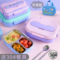  Korean style 304 stainless steel childrens primary school lunch box two or three grid lunch box divided grid kindergarten lunch box cartoon