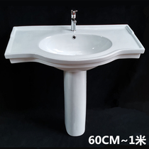 Large size floor standing column basin large washbasin balcony body vertical hand wash basin pool 80 90 CM 1 m