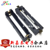 18650 battery box single section SMT patch one section 18650 patch installation battery holder SMD