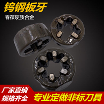 Tungsten Steel Plate Tooth non-Label Custom Welding Carbide Plate Tooth Adjustable M10-52 G1 2 G3 4 G1 inch