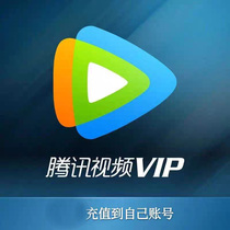 Mobile phone Computer tablet General tx member tx mobile phone computer tablet