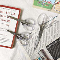 Grapefruit sauce girl ~ ins Wind transparent handle small scissors home daily stainless steel stationery scissors student scissors