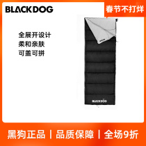 Blackdog black dog outdoor envelope sleeping bag autumn and winter camping tent cold-resistant down cotton thickened to keep warm can be spliced