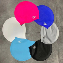 European and American foreign trade swimming cap long hair silicone solid color large elastic comfortable ear protection waterproof male and female adult children