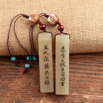 Handmade Custom Seal Engraving Lovers for Chapter Wedding Birthday Graduation of mementos Name Seal Stone Tibetan Book Painting Leisure