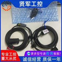KEYENCE Kienz IB-01 Sensor Head Store Real Pat Map Penetrating laser discerning sensor