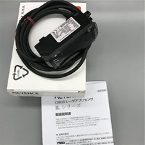 Inquiry before shooting KEYENCE real shot DIN rail mounted IL-1000 displacement sensor KEYENCE