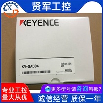 KEYENCE KV-SAD04 KV-SDA04 programmable controller is newly installed