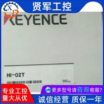 KEYENCE Keyence HI-02T Japanese Inverter New Original Sensor Inquiry Before Shooting