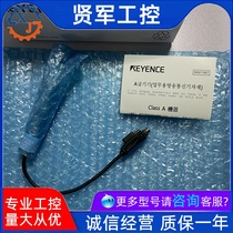 KEYENCE KEYENCE GT2-PA12 Pencil Type Cylinder Type Digital Sensor Shop Shot