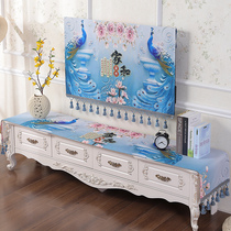 New Chinese tassel fabric TV Hood dust cover hanging LCD 55 inch 50 curved surface TV set wall hanging