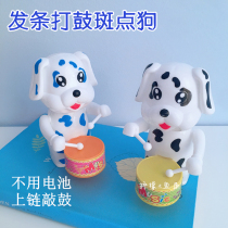 Clockwork drumming Dalmatian kindergarten gift baby children drumming Piggy Rabbit on chain small animal toy