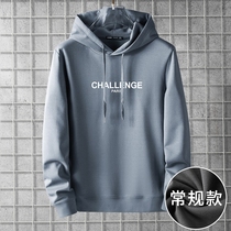 2021 Autumn Winter New oversize hooded clothes men ins Tide brand Hong Kong style coat Korean version plus velvet hoodie