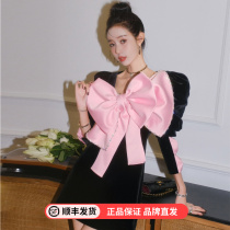 Masion westers new light luxury sweet premium pink oversized bow diamond chain dress light dress