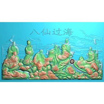 木雕八仙过海-木雕八仙过海促销价格、木雕八仙过海品牌- 淘宝