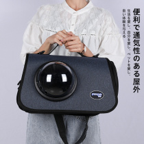 Japanese cat bag out portable pet kitty bag pooch handbag Inclined Satchel Backpack Cat Cage Outside with space capsule