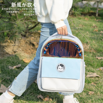 Japanese cat bags go out to portable all season universal hand double shoulder backpack breathable kitty pet school bag pooch supplies