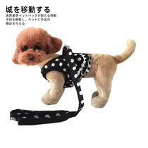 Japanese Puppy Traction Rope Pet Chest Harness Teddy Bib Bear Small Dog Walking Dog Vest-Style Cat Dog Chain Sub