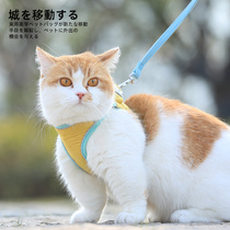 Japanese pooch towing rope vest style walking dog rope Kim Mauro Labrador puppies go out for cat-chain sub-braces