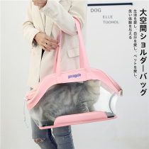 Japanese cat bag for portable inclined satchel large capacity pet bag carrying cat-cage pooch villas large size backpack
