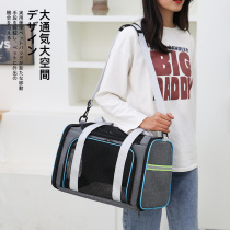 Japanese Cat Bag Out Portable Skew Satchel Hand Large Pet Breathable Folding Pooch Cage On-board Single Shoulder Bag
