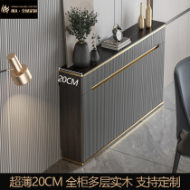 Narrow-type extremely simple ultra-thin 20 dining side cabinet modern minimalist light lavish solid wood integrated by wall containing narrow cabinet 25cm