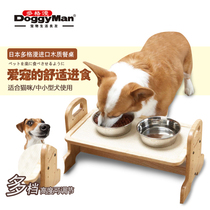 Japan Dogge Cartoon Pets Wooden Standing Dining Table Adjustable Dog Cat Table Bowl Rack Size