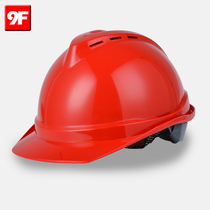 Engineering Safety Helmet Construction Work Safety Supplies Power Construction Abs Breathable Safety Helmet White Free Print