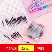 Creative Girls Heart Quicksand Pen Full needle tube refill Refill Andromeda wand Quicksand Gel Pen short refill 50 packs