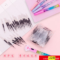 Creative girl heart quicksand pen full needle tube refill core fairy stick quicksand gel pen short refill 50 sets