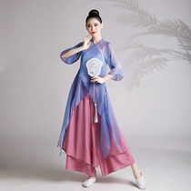 New classical dance body rhyme dance dress female cross-collar symphony yarn dress long elegant Chinese dance dance dress split top