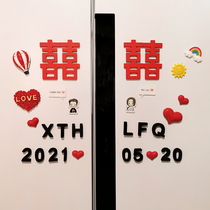 Net red double door refrigerator stickers for couples custom wedding tiles personality creative wedding wedding wedding anniversary gifts