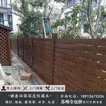 Customized on the armrail railing of Suzhou Anti-Corrosion Carbide CourtyFence Fence Outdoor Fence Fence Fence Fence Fence
