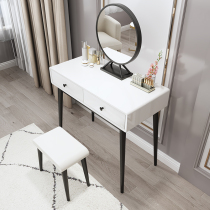 White paint Wrought iron black sand makeup table Nordic small apartment bedroom dresser Modern simple net red makeup table