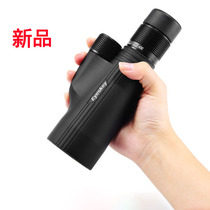 10-30x50 variable mobile phone monocular camera telescope high definition high-power low-light night vision bird-watching mirror outdoor target