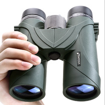 Outdoor high-power high-definition 10x42 low-light night vision telescope binoculars handheld view looking for a bee concert to watch the moon