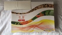 Pei Neng original natural food (fruit need to leave a message remote Hong Kong Macao and Taiwan not full 500