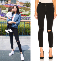 Frame denim jeans womens high waist stretch slim-fit thin hole nine-point small feet pencil pants black