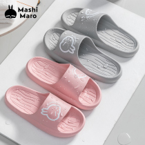 Rogue rabbit sandals women Summer Home couples non-slip deodorant bathroom bath mute home slippers men wear