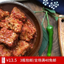 Farmers homemade fermented bean curd slightly spicy Hubei specialty Spicy Spicy Enshi moldy tofu bean curd handmade Sichuan 210g